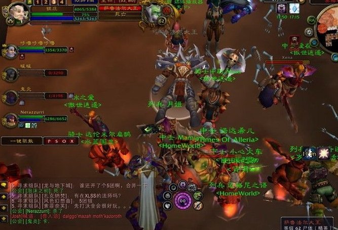 wow利斧的秘密任务怎么和萨鲁法尔决斗？