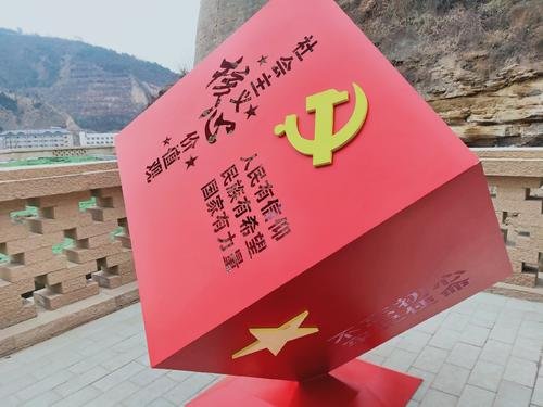 人民有信仰三句话的正确顺序是什么?