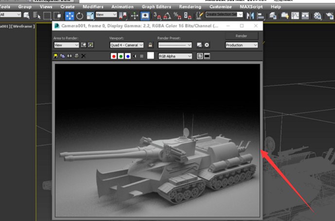3dmax怎么渲染轮廓线