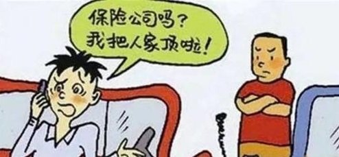 要在福建福州考普通话等级要去哪里报名?