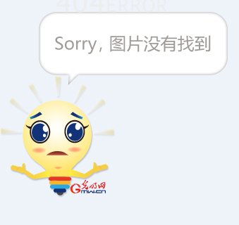 孟良崮战役纪念馆的介绍