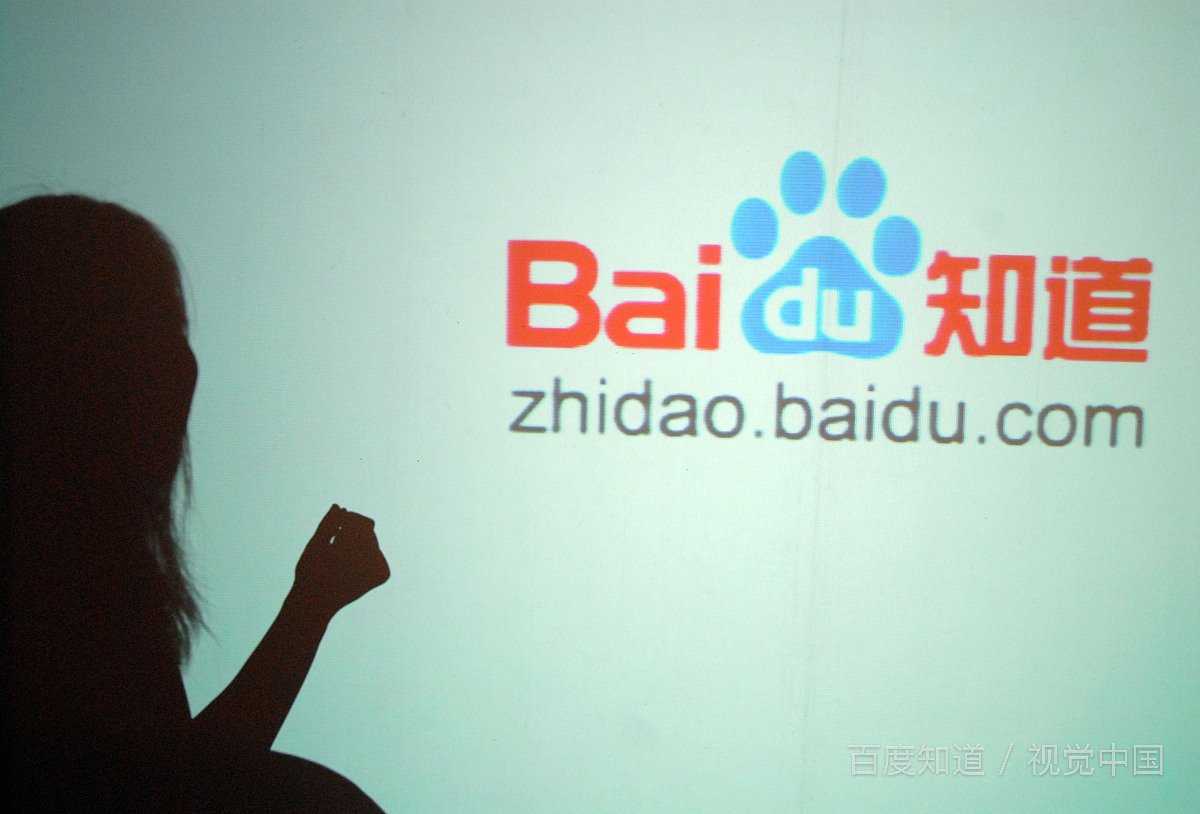 线上推广的方式有哪些？