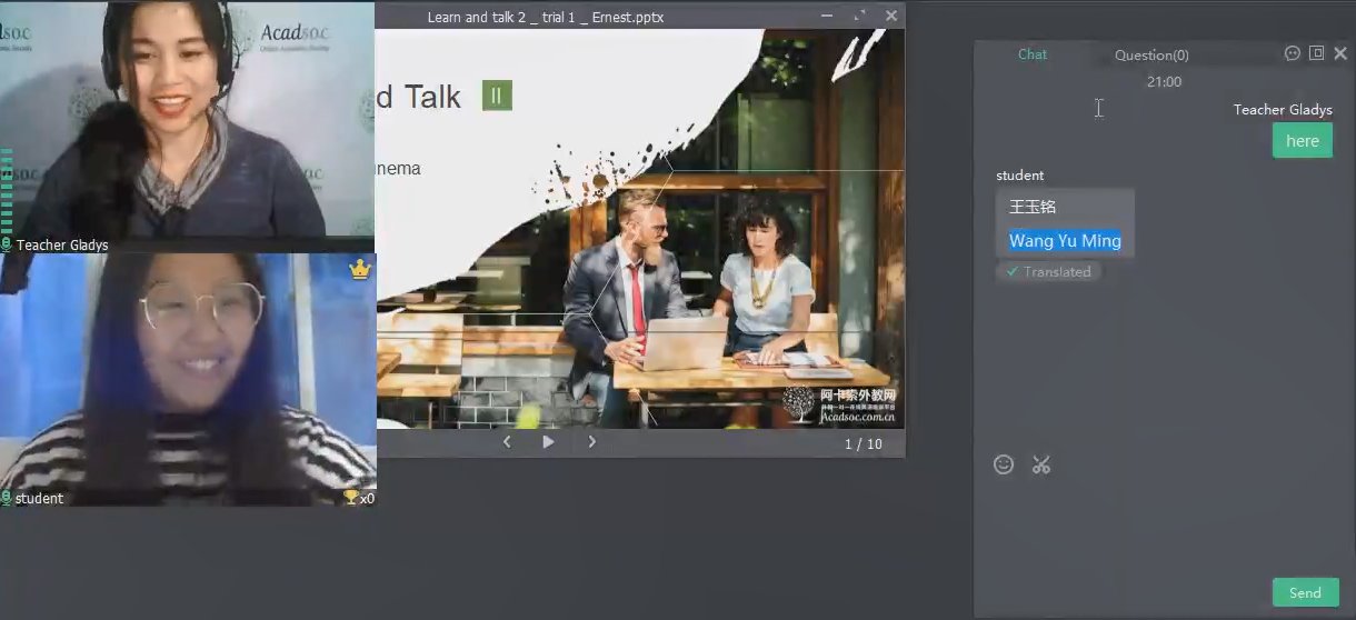 L开头的英语单词