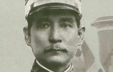 中华开国五千年唯有我先的作者是谁？