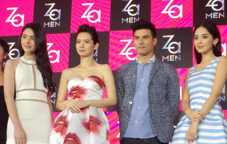 za是哪个国家的?