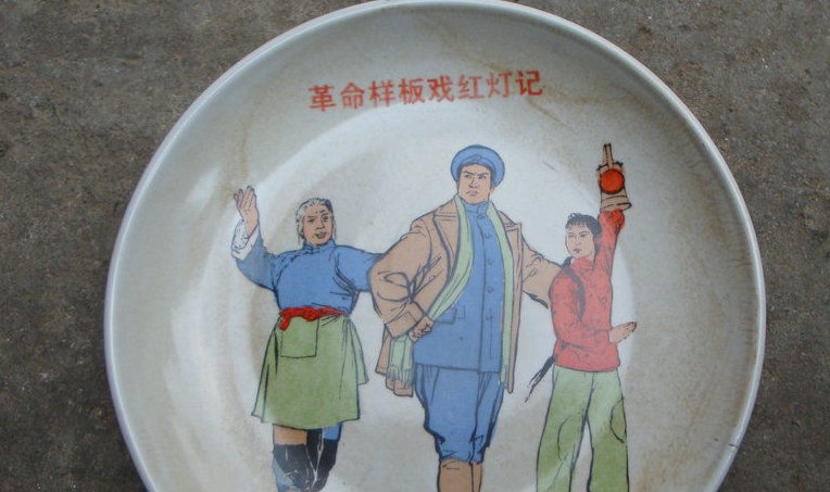 中国的八大样板戏有哪些？