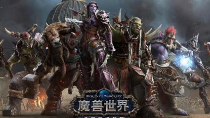 TBC猎人收益最高的专业是什么?