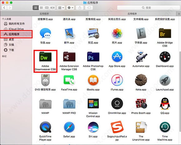 求dreamweaver cs6有用的序列号？
