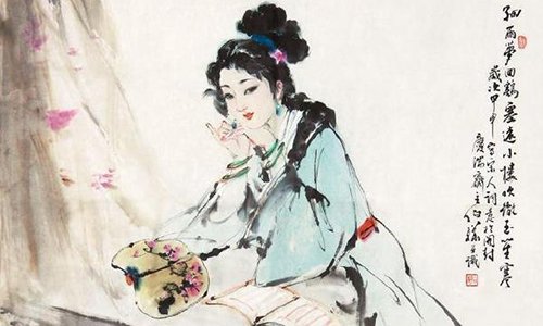 李璟 浣溪纱的翻译