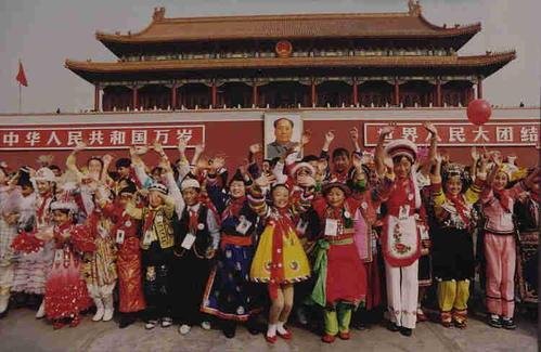 民族区域自治的优越性体现在哪些方面