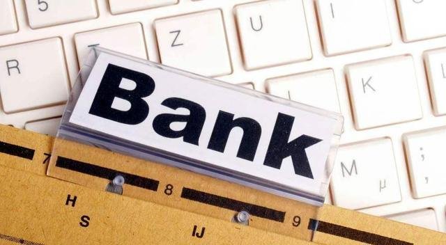 一百万存银行一年利息多少？