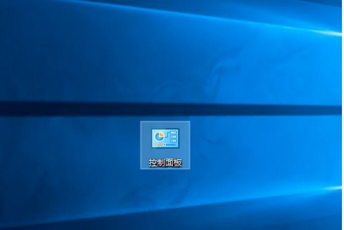 win10怎么让耳机和音响同时响