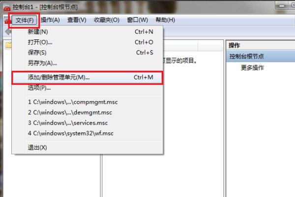 电脑上浏览器说安全证书过期怎么办?怎么重新安装证书。