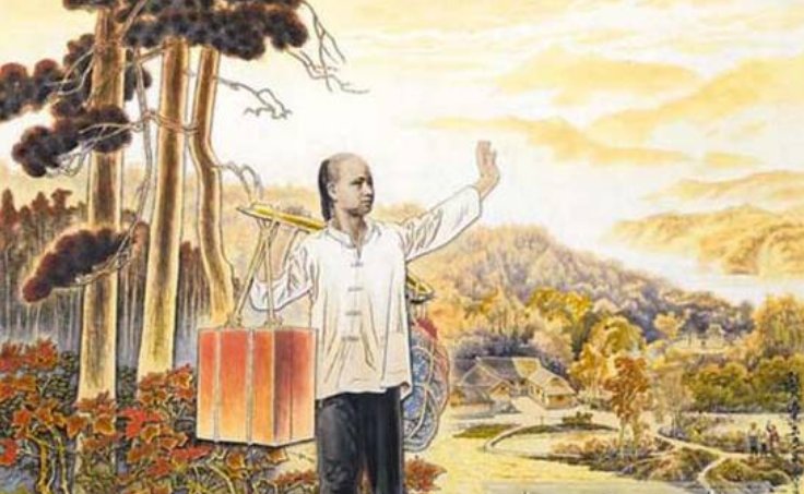 埋骨何需桑梓地，人生何处不青山。这是谁的诗？