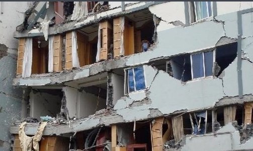 抗震设防烈度为8度是几级抗震