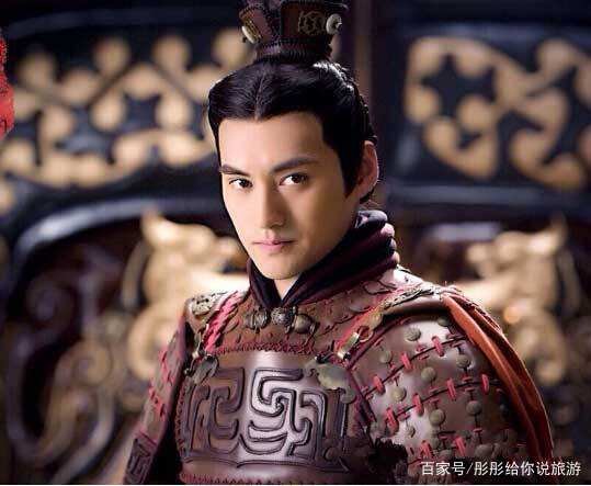 刘秀为何被称为位面之子呢？