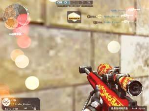 穿越火线红龙大炮在哪里买的？？