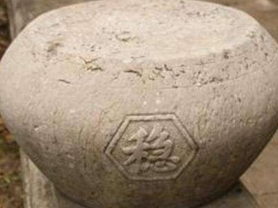 压舱石比喻指的是什么？