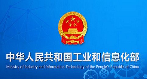 12300怎么进行投诉