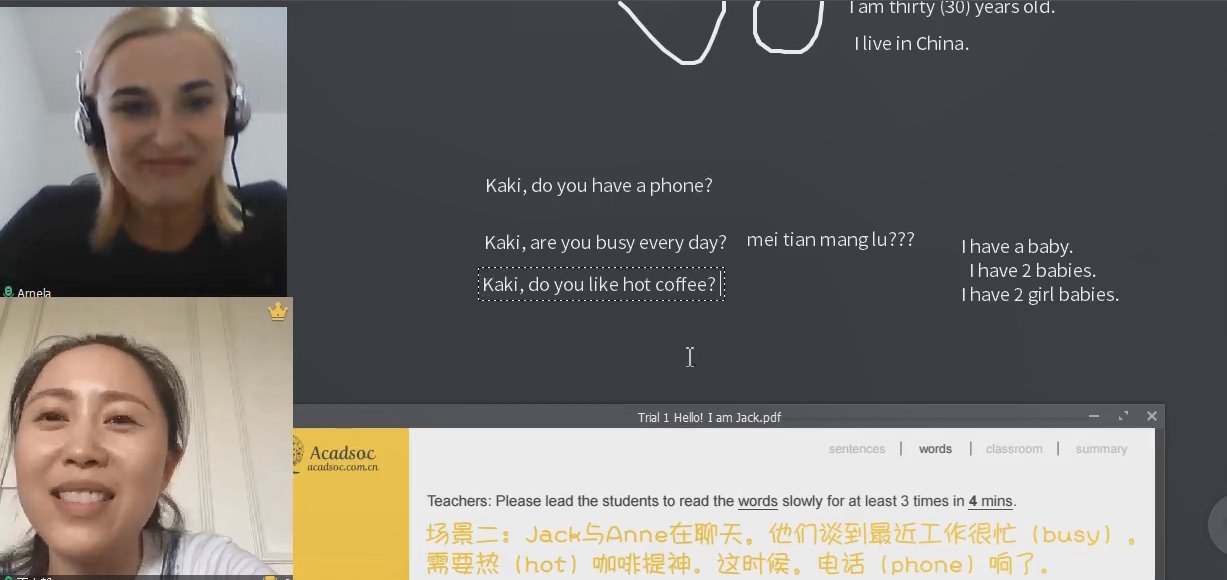 英语四级考试准考证什么时候可以打印，怎么打印