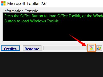 打开excel2010时，总是出现microsoft office激活向导，怎样才能取消这个提示？