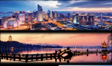 杭州到仙居汽车时刻表