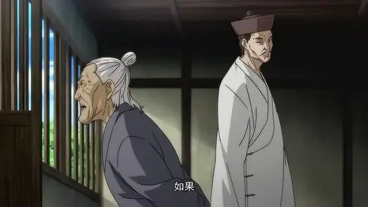 《一人之下》张怀义告诉田晋中什么秘密？