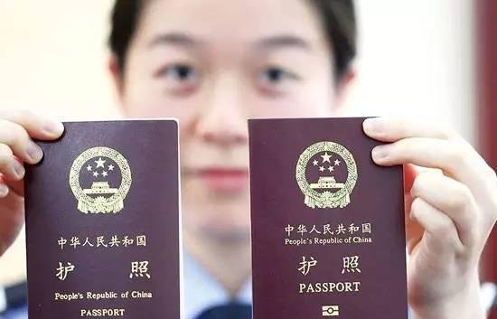 现在办护照需要户口本么？