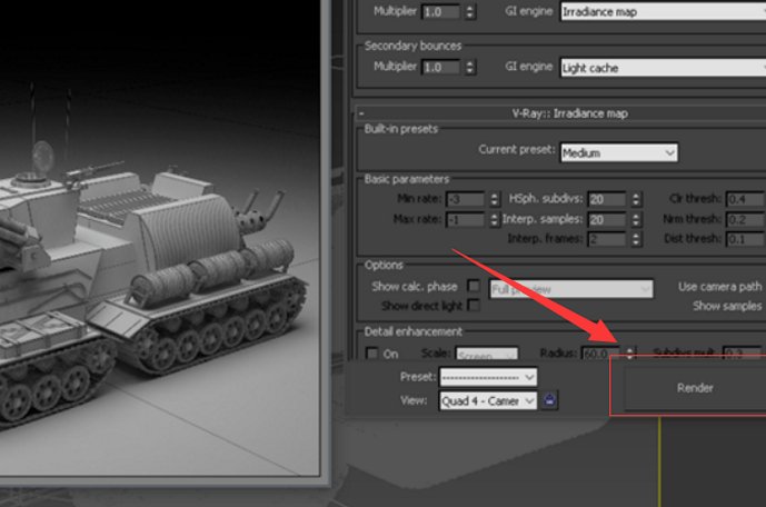 3dmax怎么渲染轮廓线