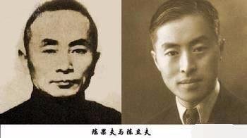 国民党中统和军统有啥区别