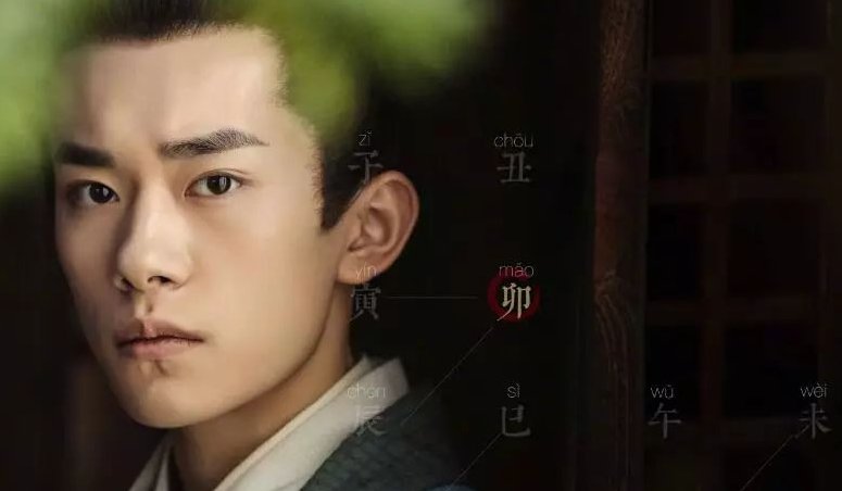 《长安十二时辰》中的李必的原型是谁？