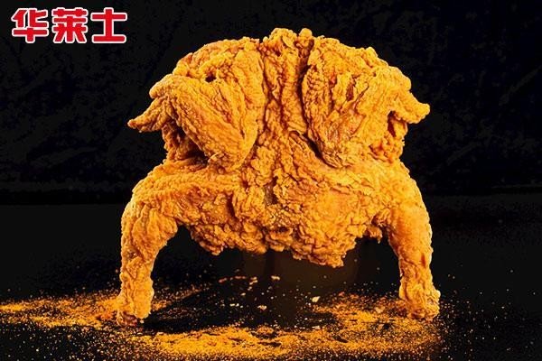 华莱士加盟费一般多少钱？