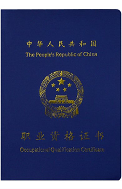 健身教练和会籍的区别是什么