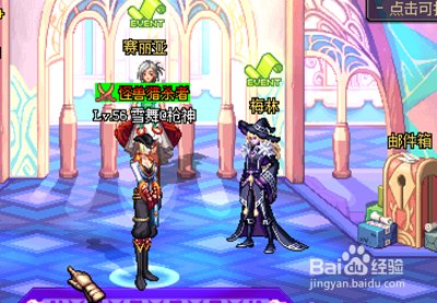 怎么减刑 DNF减刑操作步骤方法