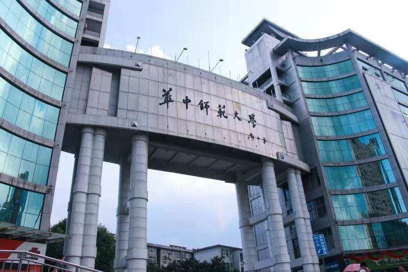 中国心理学最好的大学有哪些？