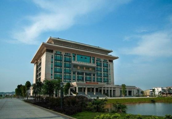 南宁学院是几本院校