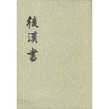 项背相望 是什么意思