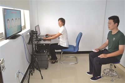 把身份证原件交给别人危险吗？