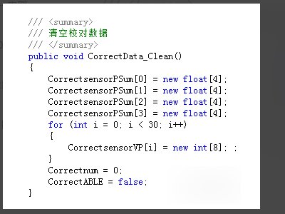 3DMAX未将对象引用设置到对象的实例