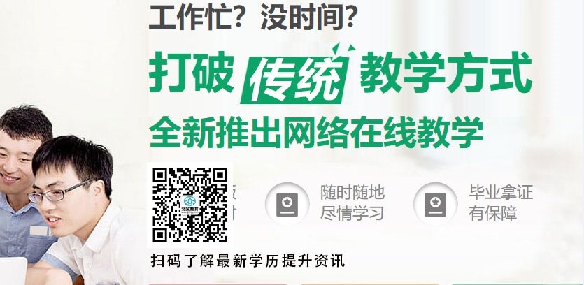 护理专升本考试科目