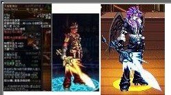 dnf天脊乾坤剑和天脊骨狱息那个好求站街图片、怎么出