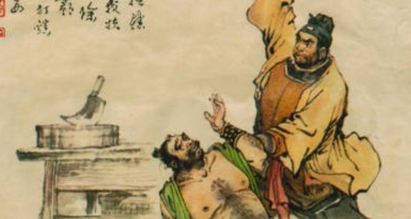 简述水浒传中“鲁提辖拳打镇关西”这一故事情节(50字)