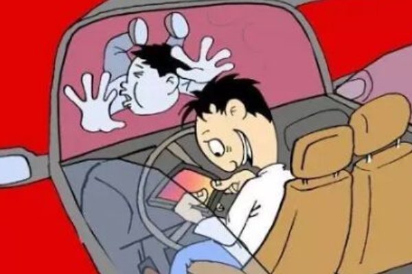 开车是什么梗由来？