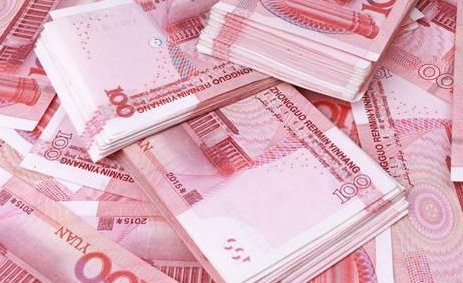 在岸人民币和离岸人民币是什么意思