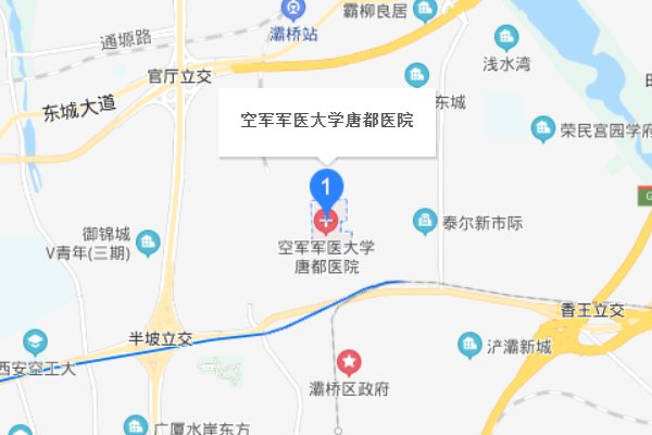西安空军医院的医院地址