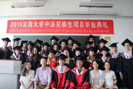 国内交换生有什么利弊？