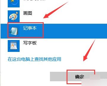 steam在连接至steam服务器时遇到问题