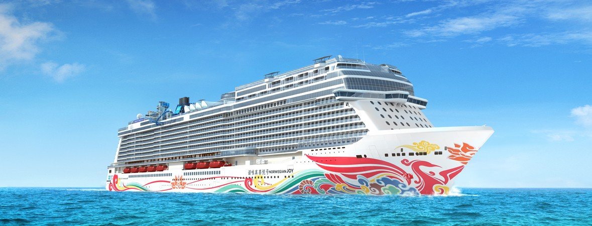 天津港好的邮轮有哪些