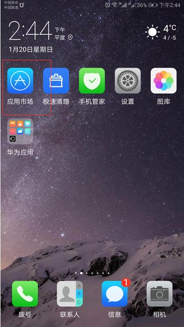 快手直播伴侣？怎么直播游戏啊