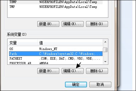 windows照片查看器无法打开此图片，因为照片查看器不支持此文件格式，或者没有照片查看器的最新更新。
